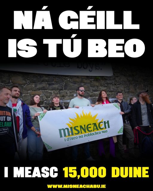 Bhí baill Misneach i measc na 15,000 duine a bhailigh ar Bhóthar Gharbhachaidh níos luaithe inniu. 

Tugadh teachtaireacht shoiléir don Ord Oráiste agus do Stát na Breataine - agus a "dlíthe".

Ní bheifear ag cúlú. Ní ghéillfear. Tá Poblacht Nua i ndán dúinn - má táimid sásta troid le haghaidh.

— 🇮🇪 ✊ —

Members of Misneach were among the 15,000 people who gathered on the Garvaghy Road earlier today.

A clear message was sent to the Orange Order and to the British State and its so-called "laws".

There will be no going back. No return to the old days. A New Republic awaits us - if we fight for it.

#Misneach #Díchoilínigh #BótharGharbhachaidh #MisneachAbú #Gaeilge